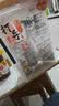 洽洽海盐味瓜子420g办公室休闲零食坚果炒货大颗粒葵花籽大包装新风味 实拍图