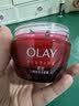 玉兰油（OLAY）大红瓶面霜50g抗皱紧致女士保湿面霜护肤品生日礼物送女友 实拍图