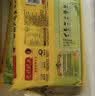 湾仔码头菌菇三鲜水饺720g36只食品速食面点饺子夜宵儿童早餐速冻半成品 实拍图