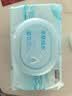 京东京造亲肤EDI纯水湿巾80抽*10包 婴儿手口湿纸巾加厚加大 实拍图