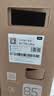 TCL SQD-MiniLED电视 85T7M Ultra 回音壁套装 85英寸 100%全局高色域 超级蝶翼星曜屏 实拍图