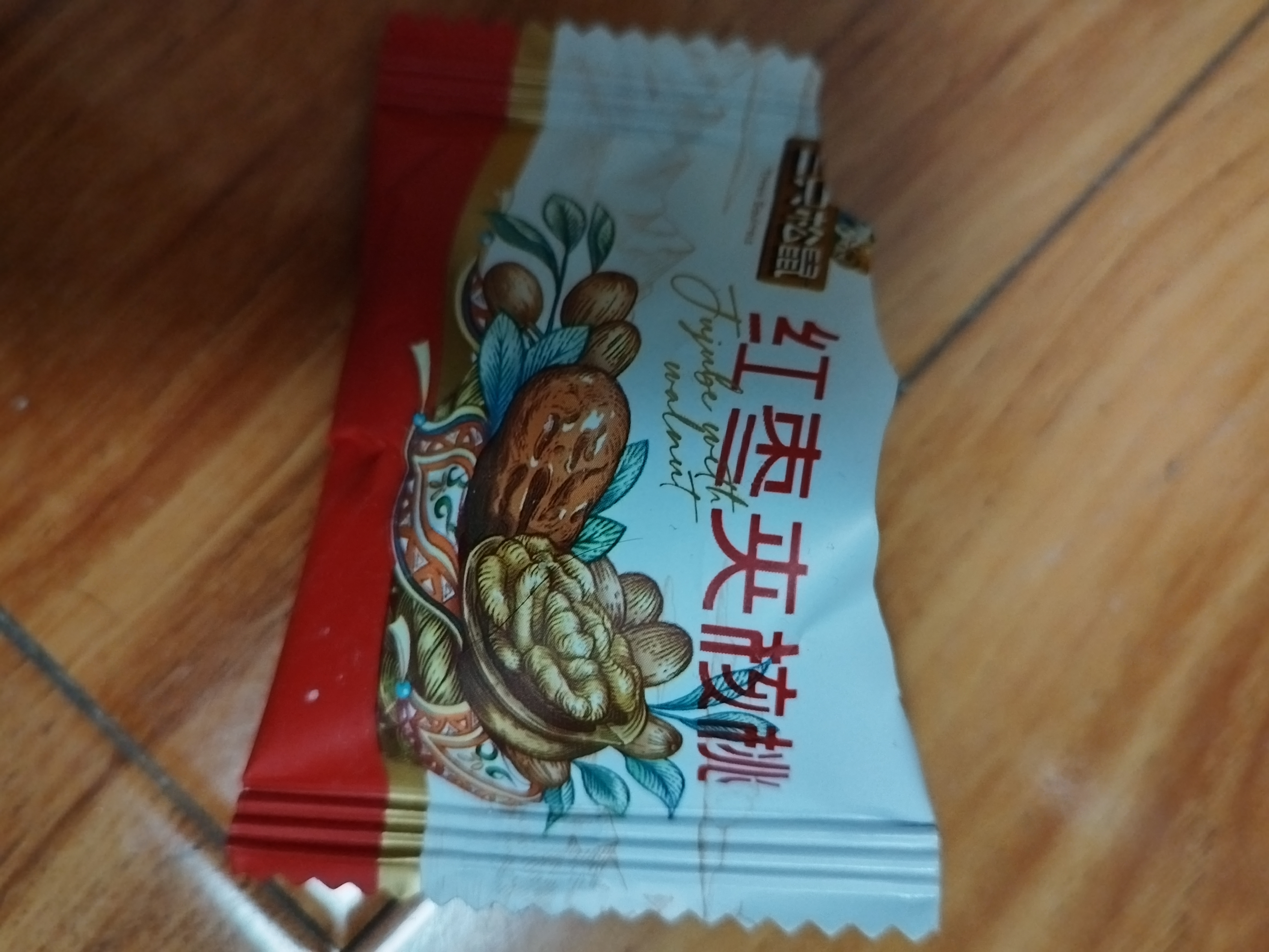 三只松鼠枣夹核桃450g红枣坚果核桃休闲零食新疆免洗大枣送礼约90小包 实拍图