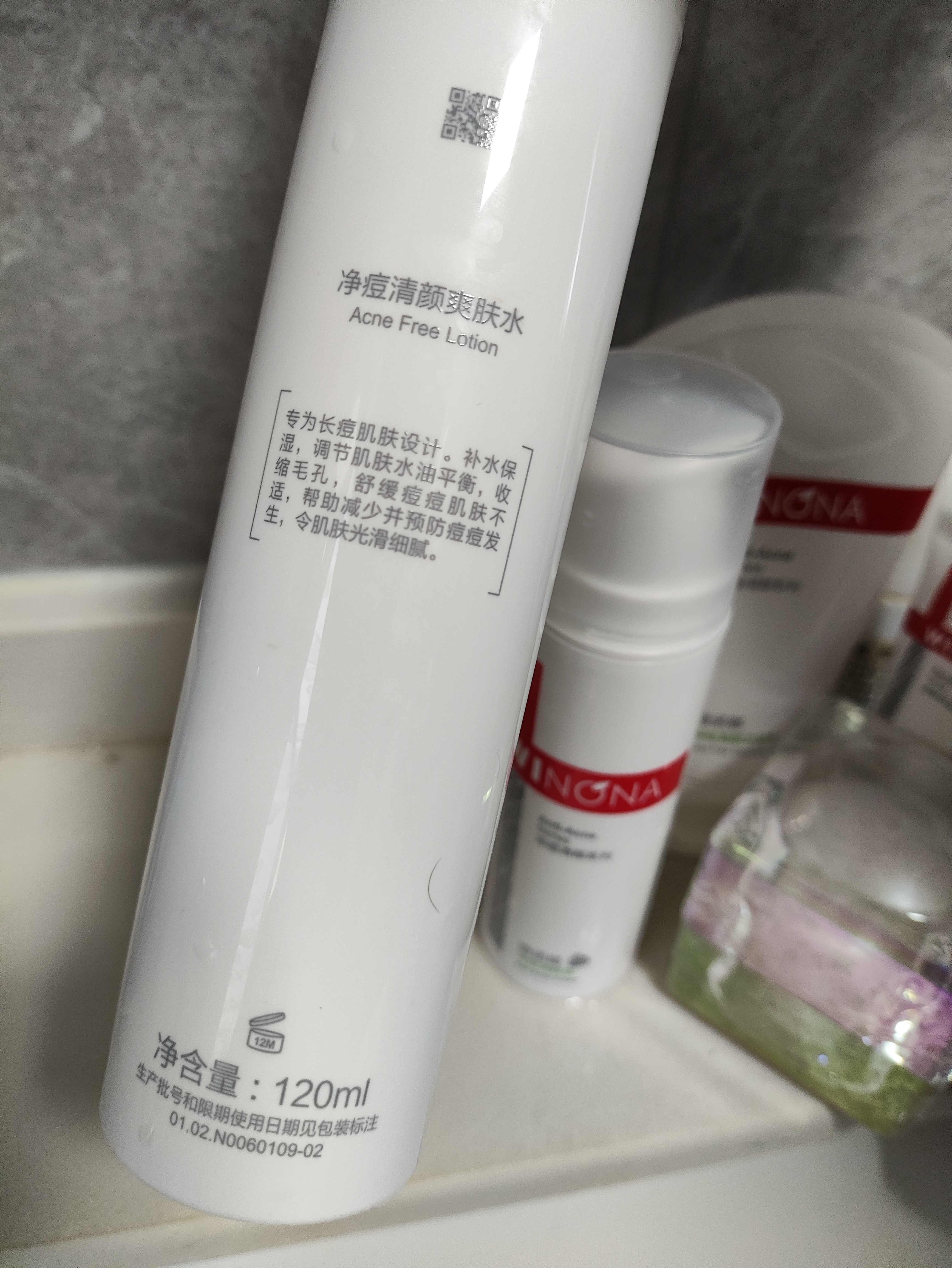 薇诺娜（WINONA）净痘清颜套装祛痘护肤品套装水乳精华洗面奶男女生日礼物 净痘洁水霜+水杨酸精华 实拍图