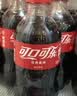 可口可乐汽水 碳酸饮料 300ml*24瓶 整箱装 新老包装随机发 实拍图