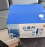 伊利【新鲜日期】安慕希常温原味酸奶205g*16盒 中秋礼品 礼盒装 实拍图
