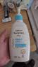 艾惟诺（Aveeno）艾维诺婴儿润肤乳儿童身体乳宝宝面霜 换季舒缓干痒保湿乳液354g 实拍图