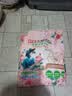 立白大师香氛皂粉2.6斤 婴幼儿衣物适用 强效去污去渍强力京东自营 实拍图