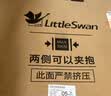 小天鹅（LittleSwan）小乌梅3.0奶油白 滚筒洗衣机全自动家用 10KG纯平全嵌 TG10VE40W 一级能效 以旧换新补贴 京东自营 实拍图