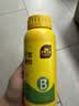 史丹利糖醇硼肥500ml 瓜果蔬菜专用农用流体硼果树叶面肥料保花保果水溶 实拍图