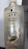施华蔻（Schwarzkopf）多效修护型洗发露600ml 改善毛躁针对受损柔顺滋养洗发水新老包装 实拍图