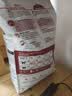 皇家猫粮 成猫猫粮 营养均衡 F32 通用粮 1-7岁 4.5KG 实拍图