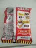 统一小浣熊 招牌香辣蟹味干脆面 35g*30包 整箱装儿时美食干脆面 实拍图