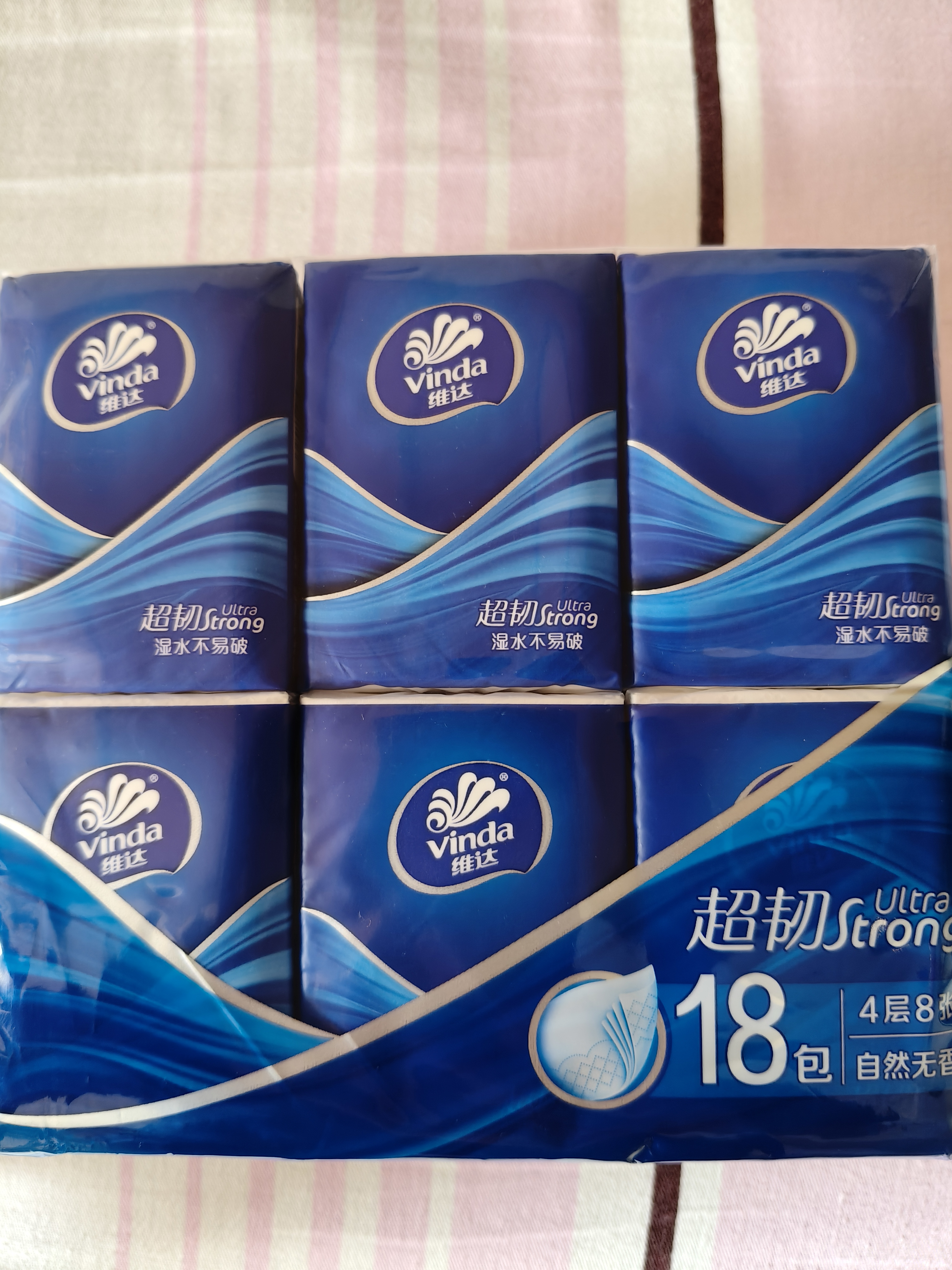 维达（Vinda）超韧手帕纸4层8片18包 假期出行 热销爆款大尺寸 无香便携小包 实拍图