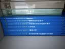 数学奥林匹克小丛书（第三版）（高中A辑）：高中卷 1-8 (套装全8本)小蓝本 奥数小丛书 奥数教材教程 奥赛训练竞赛题库解题技巧必刷题 开学季数学能力 实拍图