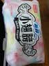 苏菲小翅膀无香棉柔护翼护垫175mm18片 迷你量少日用京东自营官方旗舰 实拍图
