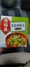 海福盛方便食品速即食汤冲泡早餐冻干蔬菜独立小料包菠菜蛋花芙蓉鲜蔬汤 实拍图