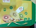 佳沛（zespri）新西兰金奇异果12粒特大果124-146g猕猴桃水果礼盒 实拍图