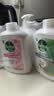 滴露（Dettol）滋润洗手液500g+500补充装+松木500g+500补充装 实拍图