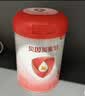 贝因美（Beingmate）爱加12-36月幼儿奶粉大罐3段800g 含乳铁蛋白+HMO+OPN 实拍图