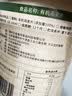 王饱饱有机纯燕麦片无蔗糖0添加0反式脂肪高纤高蛋白营养早餐即食1.02kg 实拍图