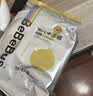 bebebus未检出甲酰胺】金标拉拉裤夏季超薄透气清新尿不湿非纸尿裤3XL20 实拍图