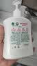 滴露（Dettol）洗手液抑菌消毒滋润500g+500g 补充装 儿童家庭护手替换装 实拍图