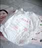 好奇（Huggies）铂金装小桃裤成长裤XL96片(12-17kg)加大号尿不湿【散热口碑王】 实拍图