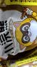 统一小浣熊任性烤肉味干脆面35g 实拍图