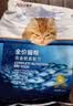 艾尔猫粮5斤500g*5包鱼味牛肉味成猫幼猫1-4月折耳美短英短猫主粮 三个口味混搭5斤 实拍图