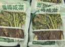 嗨新易香椿芽咸菜山东特产新鲜腌制香椿头下饭菜香椿嫩芽4包1000g 实拍图
