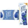 蒙牛真果粒蓝莓味牛奶饮品250g*12盒 新老包装 送礼礼盒 实拍图