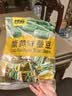 甘源牌蟹黄味蚕豆休闲零食坚果炒货特产风味小吃食品免剥壳兰花豆瓣500g 实拍图