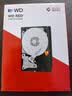 西部数据（WD）NAS机械硬盘 WD Red Plus 西数红盘 4TB 5400转128MB SATA CMR垂直 NAS专用硬盘 3.5英寸 WD40EFZZ 实拍图