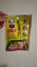 王守义纯黑胡椒粉40g 【中华老字号】西餐牛排轻食调味料解腻去腥提味 实拍图