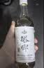 塔牌 善酿 半甜型 绍兴黄酒 500ml*6瓶整箱装送礼双11 实拍图