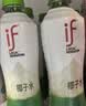 if【肖战推荐】100%纯椰子水果汁饮料泰国进口 350ml*12瓶自营 实拍图