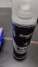 阿帕齐apache男士剃须泡沫刮胡泡剃须啫喱含芦荟提取物230ML【一瓶装】 实拍图