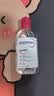 贝德玛（BIODERMA）【11.11现货】粉水敏感肌洗卸温和不伤肤卸妆水250ml 实拍图