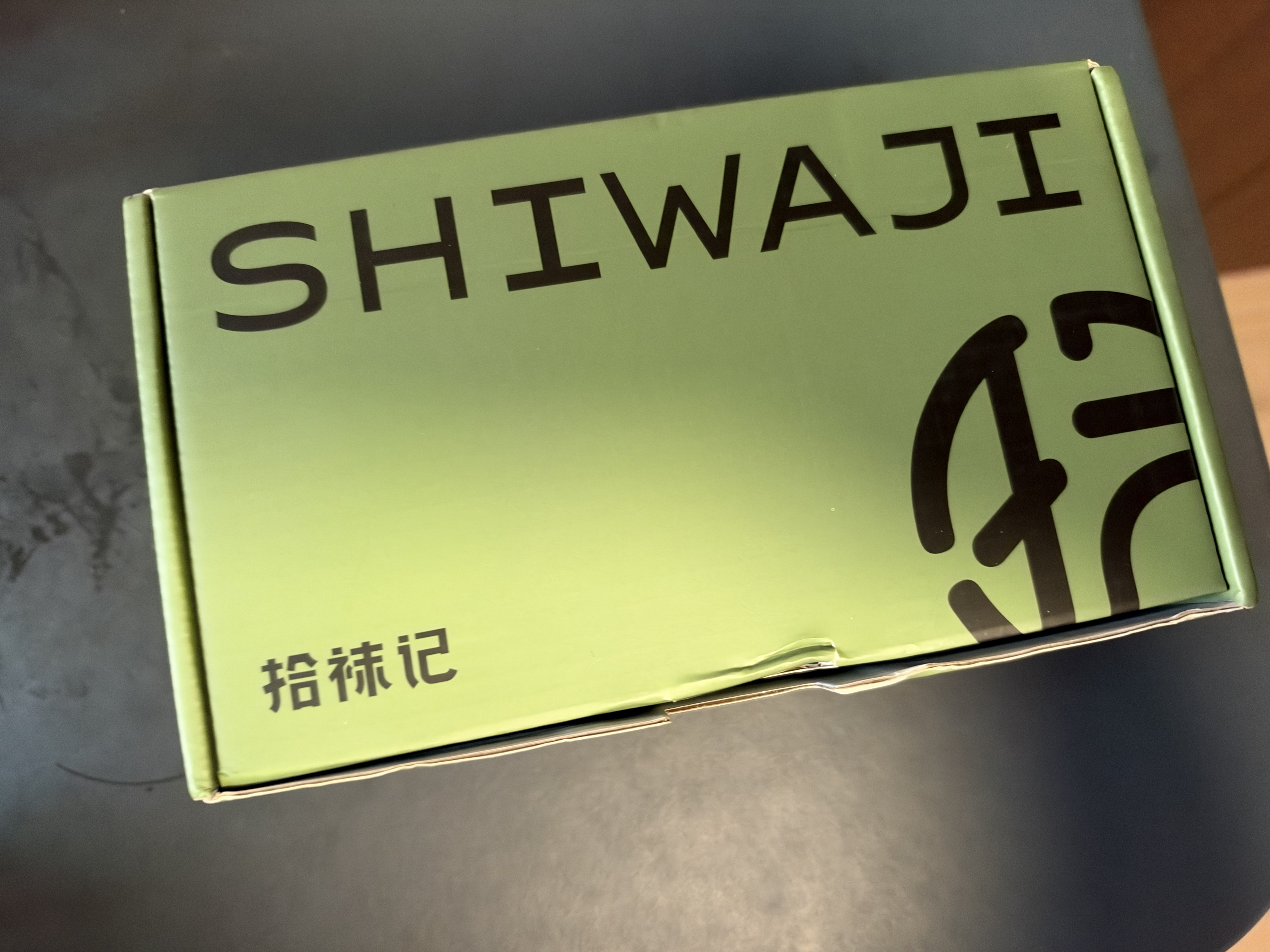 拾袜记运动袜子男士船袜春秋款加厚毛巾底【缓震减压】抑菌防臭白色短袜 实拍图