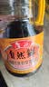 鲁花自然鲜炒菜香系列 生抽酱油【0添加防腐剂 特级生抽】1L 调味品 实拍图