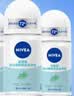 妮维雅（NIVEA）抑汗香体腋下止汗露干爽滚珠活力清新爽身走珠液50ml*3生日礼物 实拍图