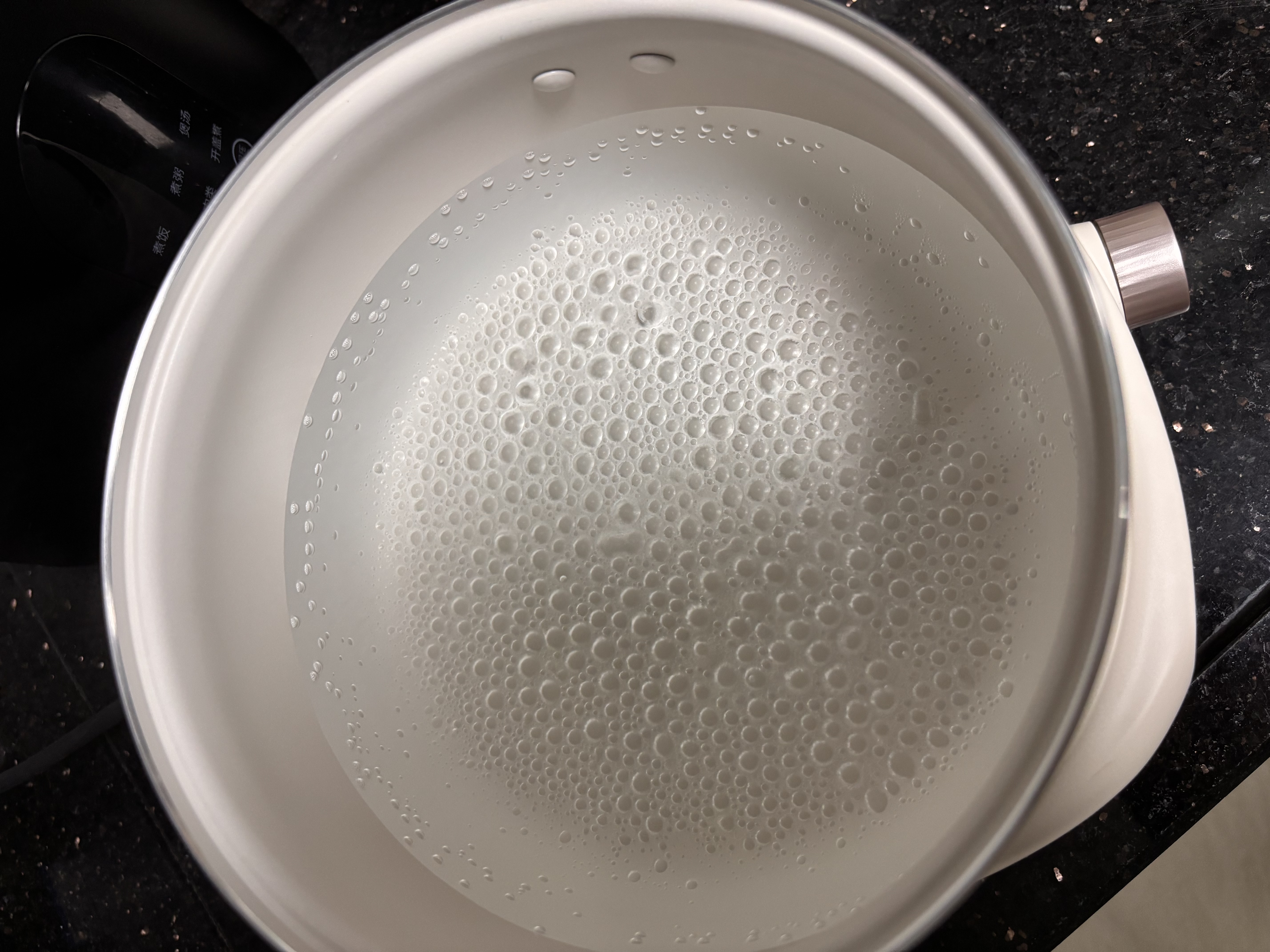 美的（Midea）电煮锅 电火锅 电热锅 电炒锅 分体式可拆洗 2.6L小电锅 学生宿舍多功能锅泡面锅 XZC2088S 配蒸笼 实拍图