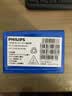 飞利浦（PHILIPS）全新款M19老年手机4G全网通大电池超长待机大声音大屏大字大按键老年人专用学生功能机 星空黑 实拍图