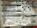 霍尼韦尔KN95口罩H950V夏季防护飞沫花粉柳絮pm2.5工业粉尘透气25只/盒 实拍图