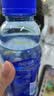 脉动（Mizone）维生素饮料青柠口味400ML*15瓶整箱低糖电解质水做运动饮料小瓶装 实拍图