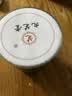 九芝堂铁皮石斛安徽霍山石斛益胃生津滋阴清热泡水煲汤送长辈礼品中药饮片正品100g/罐 实拍图