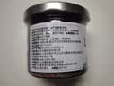 云山半有机蓝莓酱果酱 大果粒果肉≥90% 儿童果酱不添加白砂糖果胶 150g 实拍图
