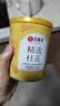 艺福堂花草茶2026新花精选桂花50g 金桂干花可熬酱无熏硫养生泡酒搭红茶 实拍图