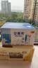 伊利谷粒多 燕麦牛奶整箱 200ml*12盒*2提 礼盒装 6月产 实拍图