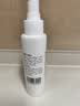 莹恋WINION严选乒乓球拍清洗剂清洁剂乒乓球胶皮增粘保养液100ML2只装 实拍图